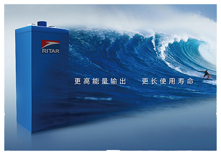 大工業+瑞達電源